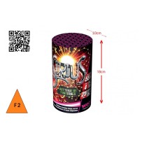 Fontaine Sirius 55 sec 4 m Pas Cher | La Boutique de l’Artificier