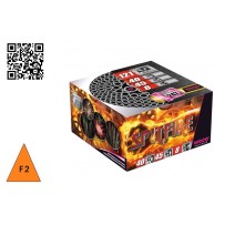 Batterie Spitfire 121 départs 25 mm pas cher - La Boutique de l’Artificier