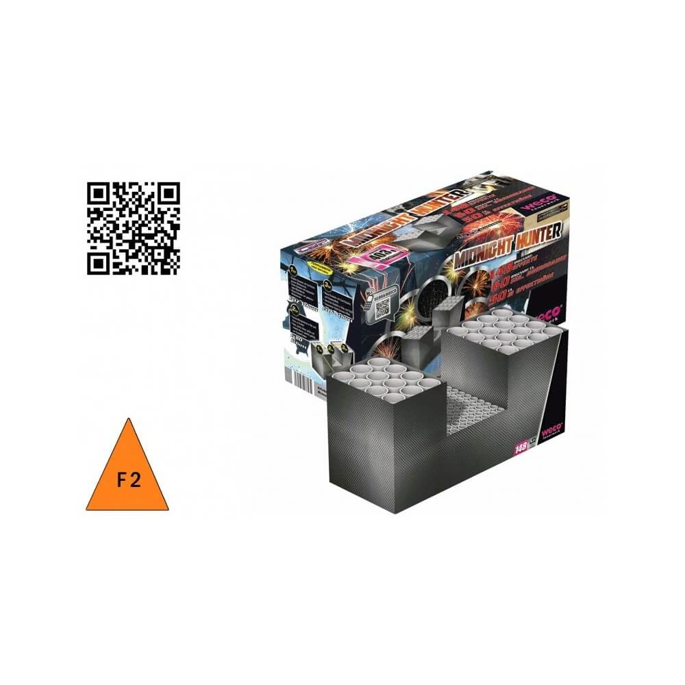 Batterie Midnight Hunter 108 tirs 25 mm pas cher | La Boutique de l’Artificier